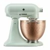 KitchenAid KAD Küchenmaschine Mixer BLOSSOM | 49293 -KitchenAid Verkäufe 49293 Kuechenmaschine Mixer BLOSSOM 1