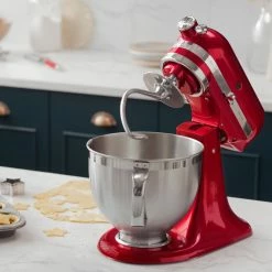 KitchenAid - Artisan Küchenmaschine 5KSM175PS - Liebesapfel Rot -KitchenAid Verkäufe 8084 Kuechenmaschine 4